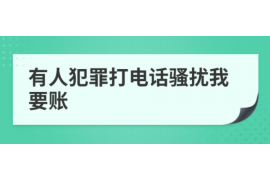 云梦讨债公司成功追回初中同学借款40万成功案例